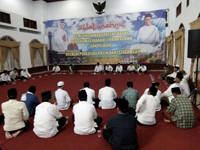 Meningkatkan Keimanan dan Ketaqwaan melalui Pengajian Meningkatkan Keimanan dan Ketaqwaan melalui Pengajian