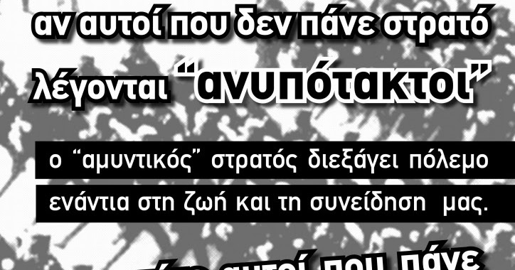 Κοντινό μουνί φωτογραφία