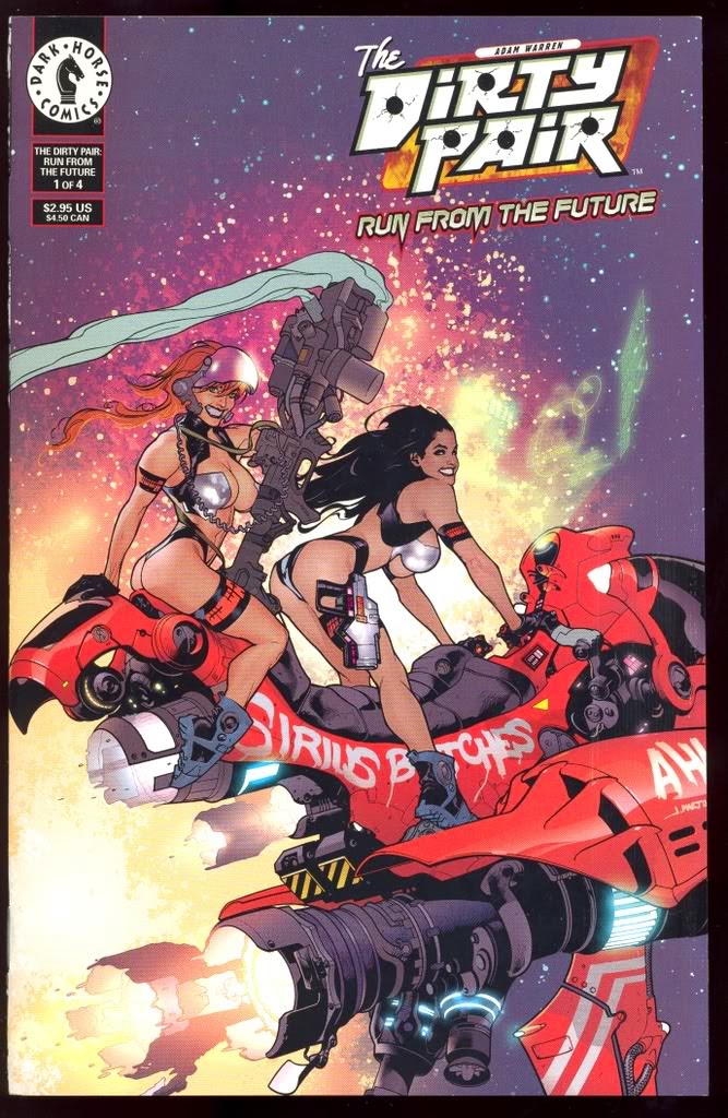 Mercenary Garage : Dirty Pair