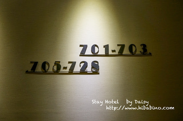 【台中住宿】 一中商圈‧星漾商旅 Stay Hotel