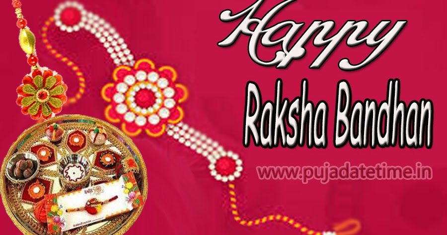 happy raksha bandhan wallpaper hd wallpaper image calendar with holidays 2015 free