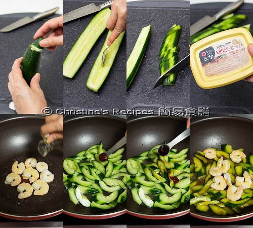韓國辣椒醬炒青瓜蝦仁製作圖 Stir-Fried Prawns and Cucumber with Korean Chilli Paste Procedures