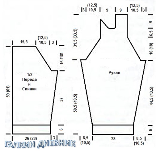 mujskoi sviter spicami(1) mujskoi sviter spicami(1)