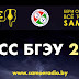 Мисс БГЭУ 2018: по горячим следам