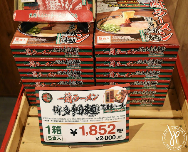 stack of noodle boxes