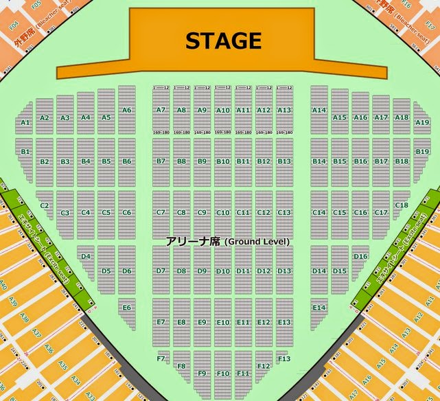 ナゴヤドーム 座席表 アリーナ・スタンド席の基本情報とライブの見え方 ライブ☆アリーナ座席表マニア ナゴヤドーム 座席表 アリーナ・スタンド席の基本情報とライブの見え方 ライブ☆アリーナ座席表マニア
