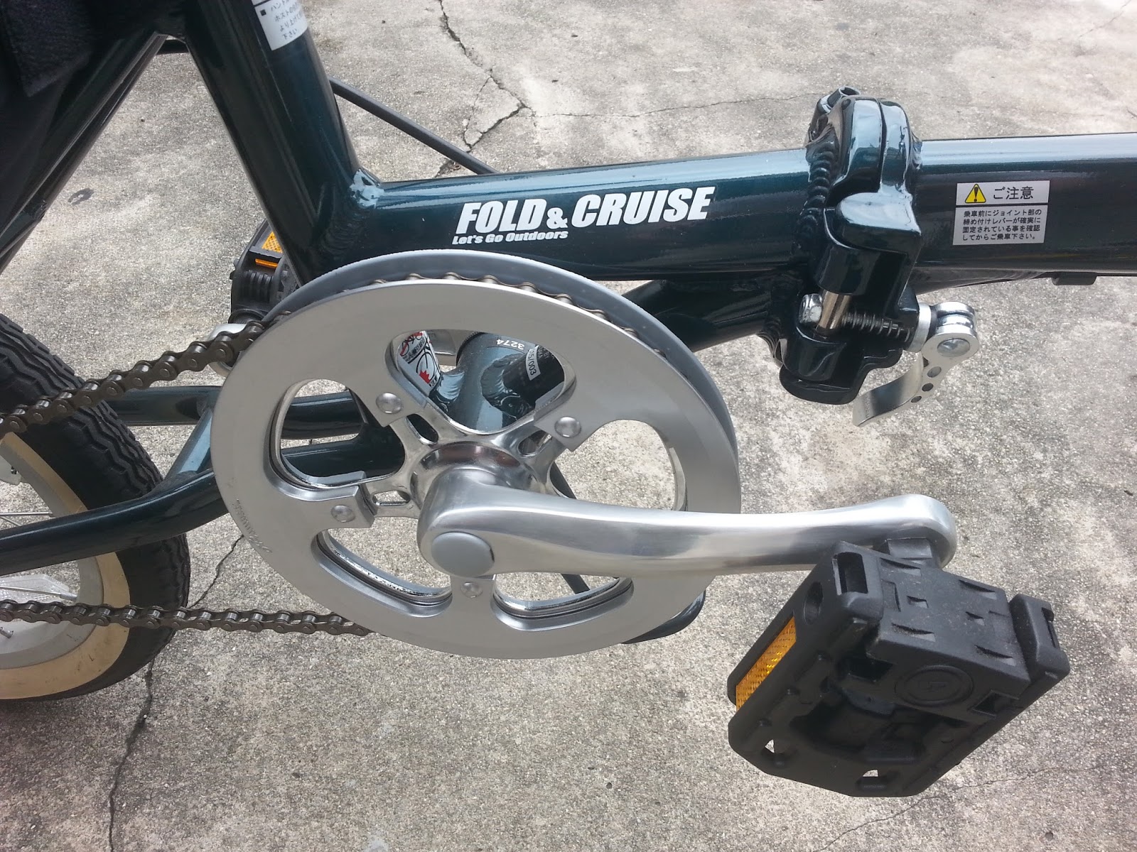 go outdoors folding bike