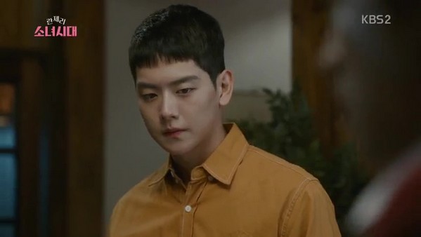 Girls' Generation 1979 Sinopsis Girls' Generation 1979 Episode 4