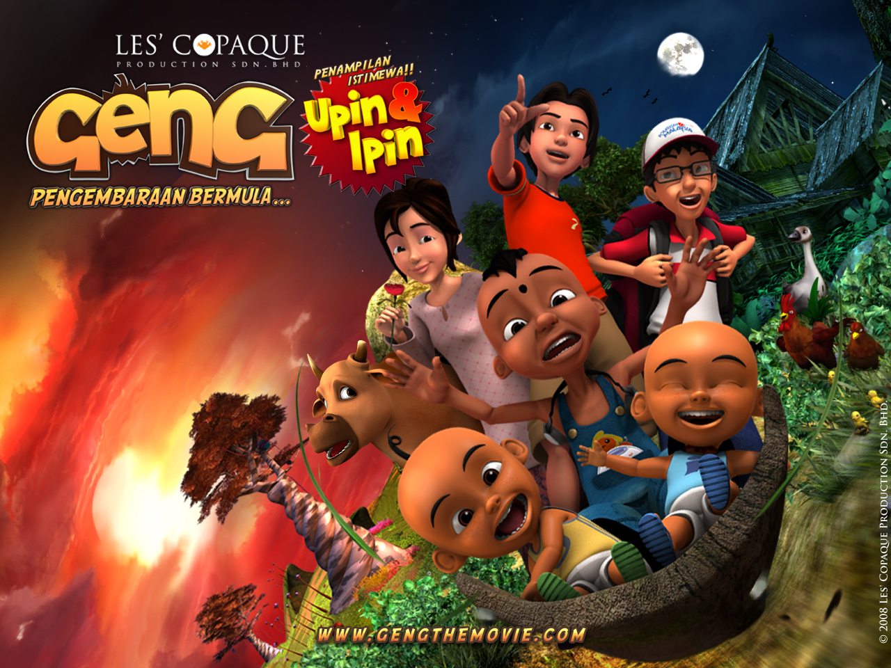 upin ipin rocker