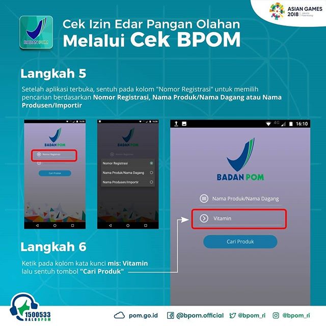 aplikasi Cek BPOM aplikasi Cek BPOM