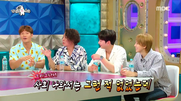 [라디오스타] 가요계 군기에 대해 얘기하는 김종국 ㅋㅋㅋㅋㅋㅋㅋㅋ.jpg | 인스티즈