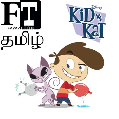 Kid Vs Kat Tamil Cartoon Dubbed India Old And Rare Cartonn Jetix