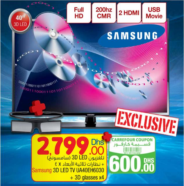 Samsung 3D LED TV UA40EH6030 Specs and Price - EGamersCentrum