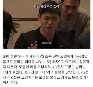 Screenshot_20181011-171813_Samsung%2BInt