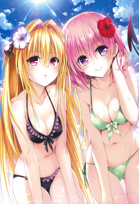 RAW Darkness capítulo RAW To Love Ru Darkness capítulo em japonês
