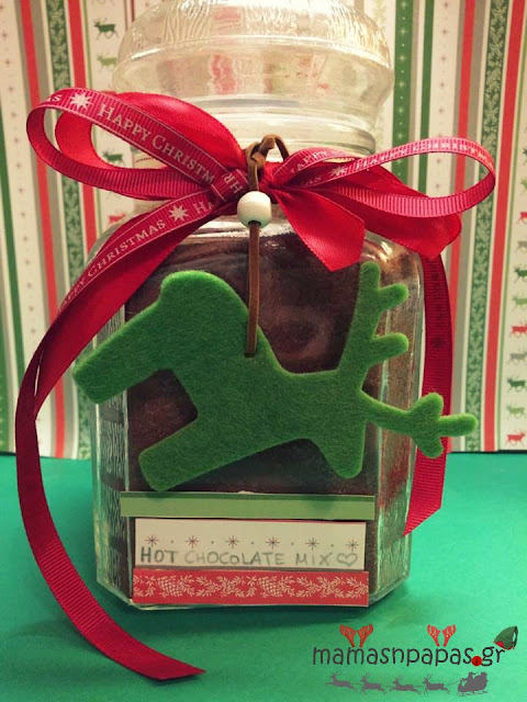 Christmas Cocoa Mix in a Jar Μείγμα για Χριστουγεννιάτικη ζεστή σοκολάτα