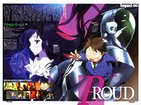 Accel World [Sub Indo & Eng] | Chime-