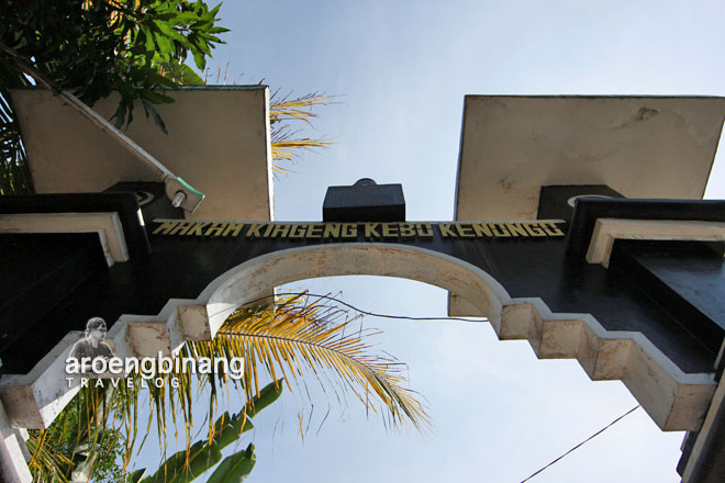 makam ki ageng kebo kenongo pengging
