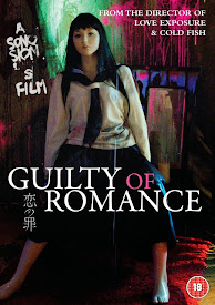 Watch Movies Guilty of Romance (2011) Full Free Online