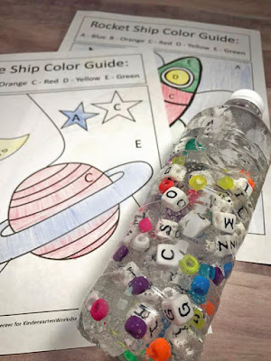 Seek and Find Alphabet Printable Activity