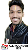 all rounder bss all rounder bss