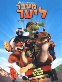 תמונה