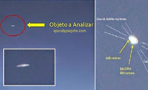Η κυβέρνηση της Χιλής για βίντεο με UFO: τα ΑΤΙΑ που δεν υπάρχουν!! δεν έχει φτιαχτεί από ανθρώπους!