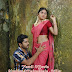 Tamil Latest Sexy  Actress Mohanapriya ,Udhay, Hot in Konjum Mainakkale Spicy Stills