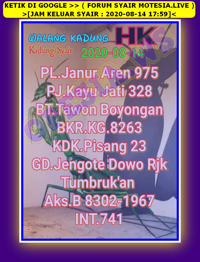 SYAIR HK ASIKTOTO