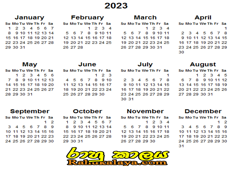 Календарик маленький 2024. Календарь 2022 календарь. Календарь 2021-2022. Календарь на 2022 год на английском. Календарь на 2023 год для распечатки.