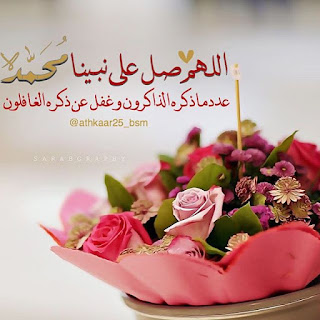 Photo-Facebook-2017%2B%252813%2529