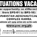 Pakistan Aeronautical Complex Kamra Attock 2018 Jobs