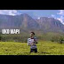 Video | Sajna - Uko Wapi ( Official Music Video)