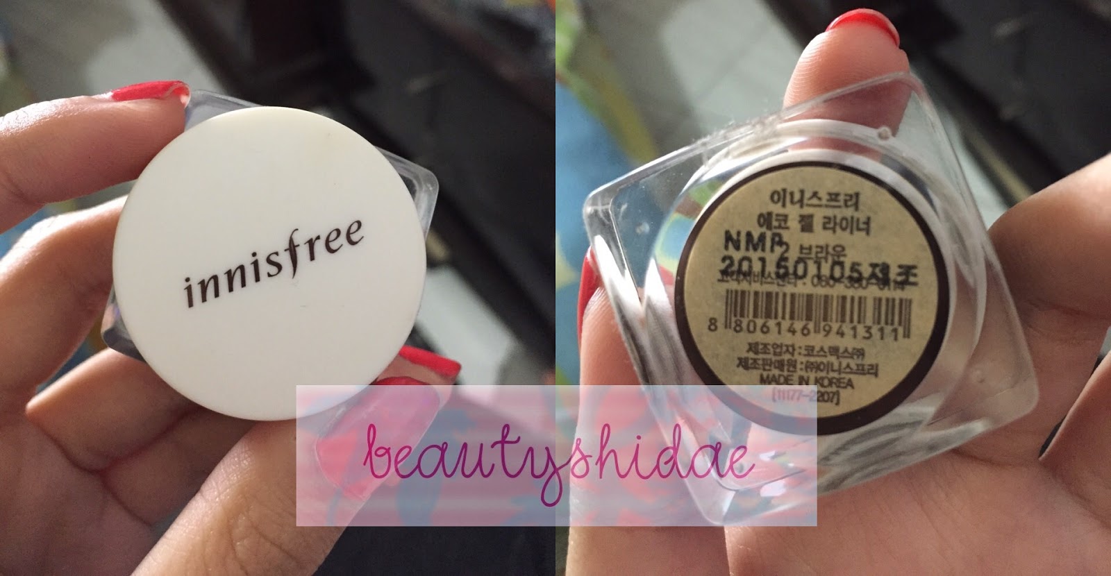 beautiful with beautyshidae review innisfree eco gel beautiful with beautyshidae review innisfree eco gel