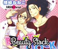 Beauty Stock Beauty Stock