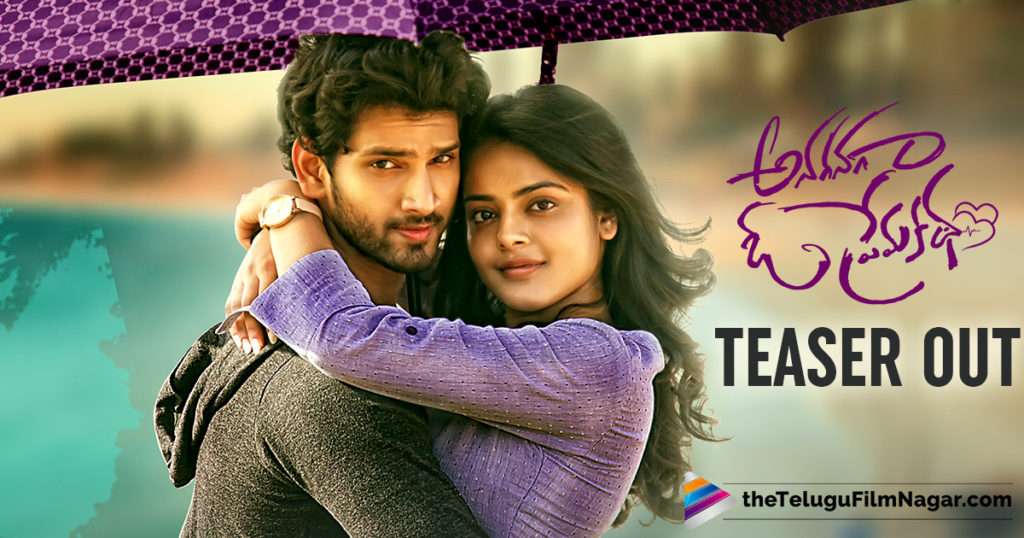 Anaganaga O Premakatha (2018) Telugu Movie Naa Songs Free