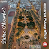 Elche.