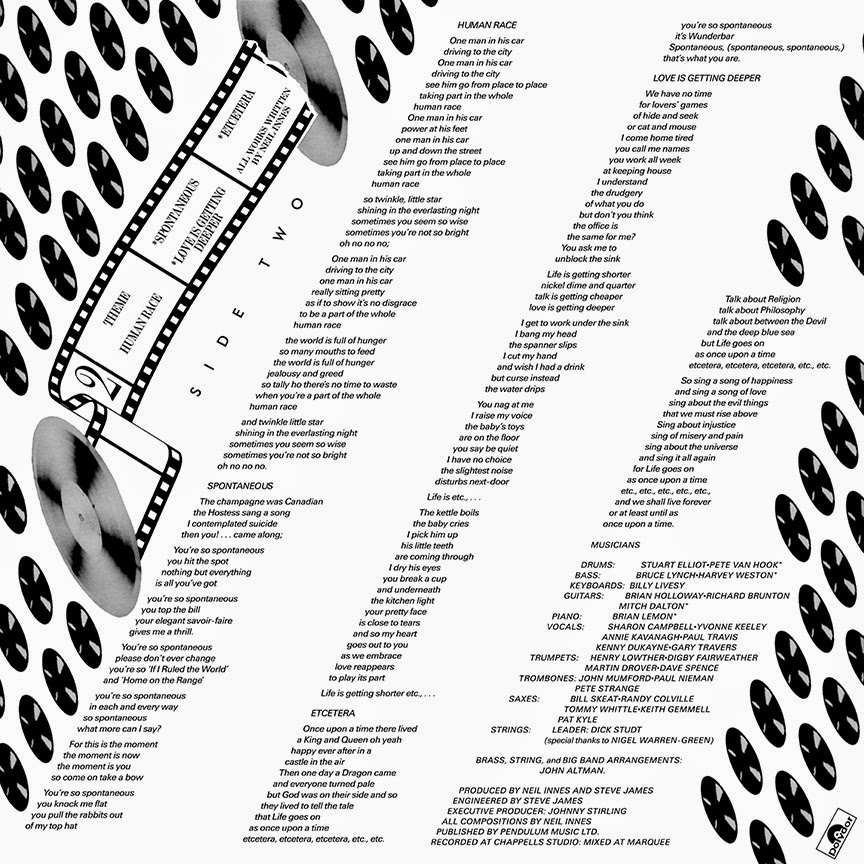 Fuji Puzzle Box: Neil Innes: Innes Book of Records