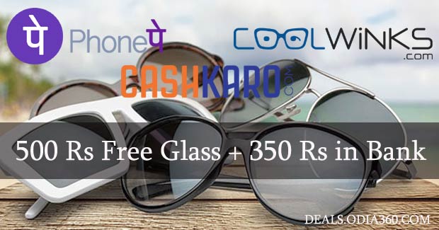 Rs 500 Sunglasses Free in Coolwinks  and Rs 350 in Bank Account