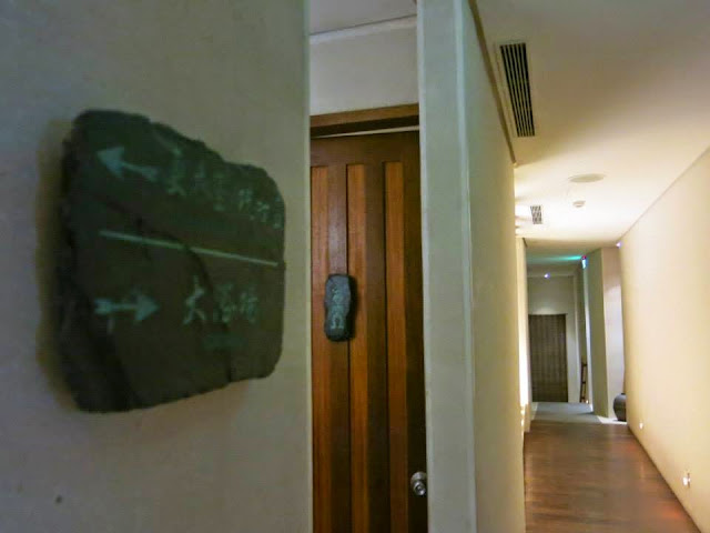 Wulai Hot Spring: Volando Spring spa & resort 馥蘭朵烏來度假酒店