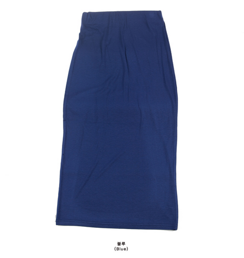 [2fb] Stretch Maxi Skirt | KSTYLICK - Latest Korean Fashion | K-Pop ...