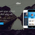 45 Best HTML Landing Page Templates