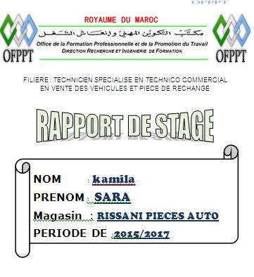 rapport de stage gestion de stock