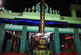 Anakaputhur Siva Temple 