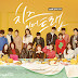 Review: Cheese In The Trap