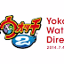 Venerdì 4 Luglio, Nintendo Direct dedicato a Youkai Watch 2. 