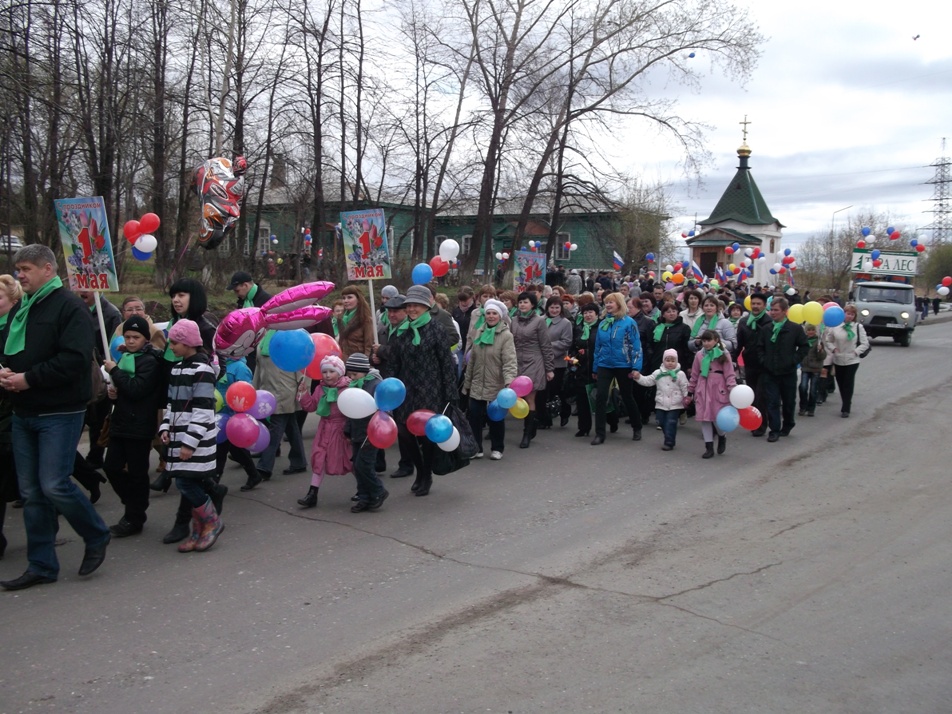 погода в красноярске. жизнь в верхней туре. погода в верхней пышме на 10. погода в казани на 10. погода в верхнем уфалее на неделю.