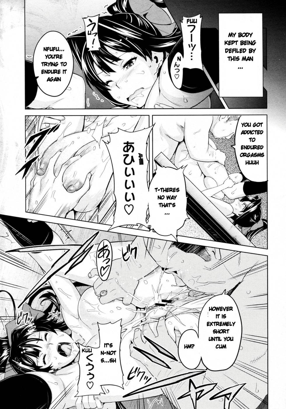 Hentai Manga Comic-Tsubomi Hiraku wa Beni no Hana-Read-11