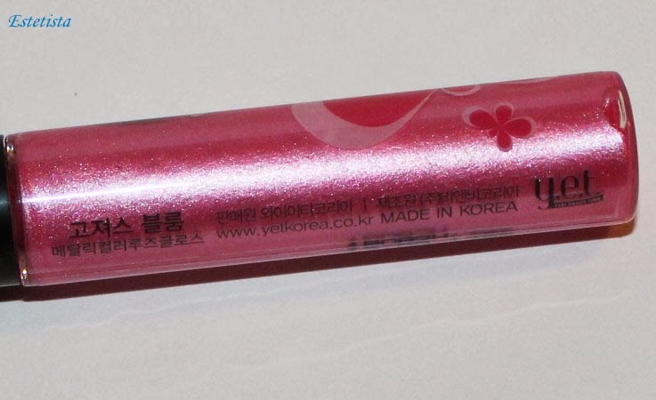 фаберлик блеск для губ шоколадный трюфель. блеск тех. зубная клиника блеск. блеск тех. блеск тех.