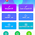 Membuat gambar animasi dengan aplikasi Android